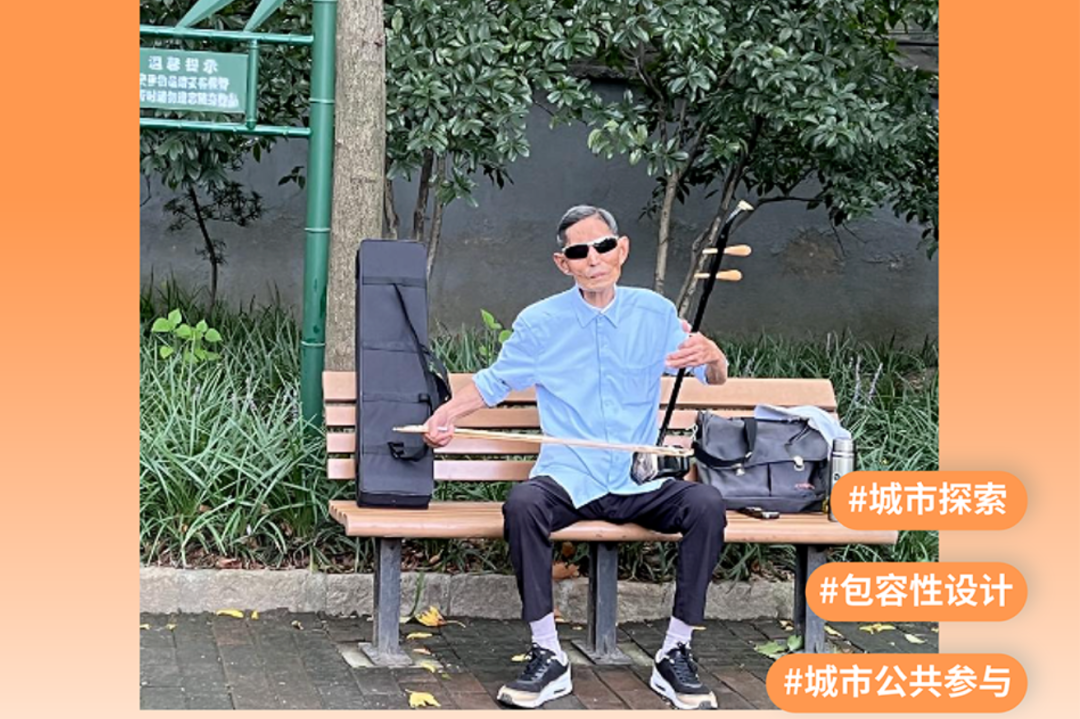 Action4Good 第三季：低碳行动支持 | 入选项目公布