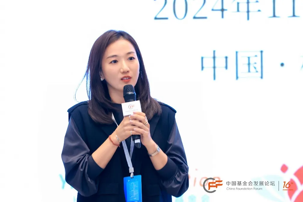 2024紫江公益基金会工作年度盘点