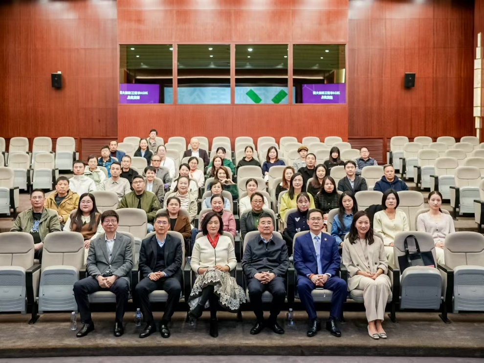 2024紫江公益基金会工作年度盘点
