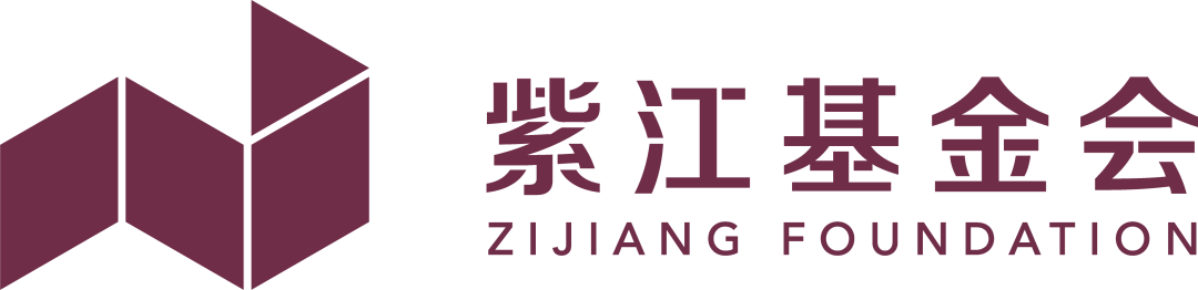 MPS2025级奖学金资助体系——紫江MPS奖学金