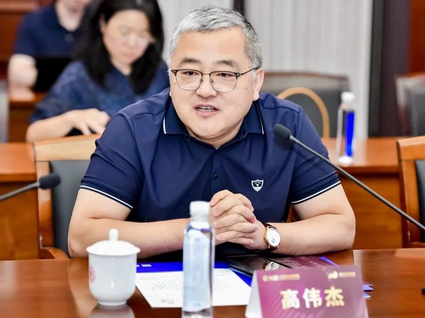 “碳”索企业高质量发展新未来 第六期“高金-紫江大讲堂”举行 | SAIF动态